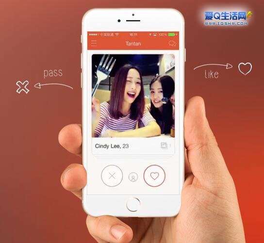 爱q代q网刷快手_爱q在线刷快手人气下载