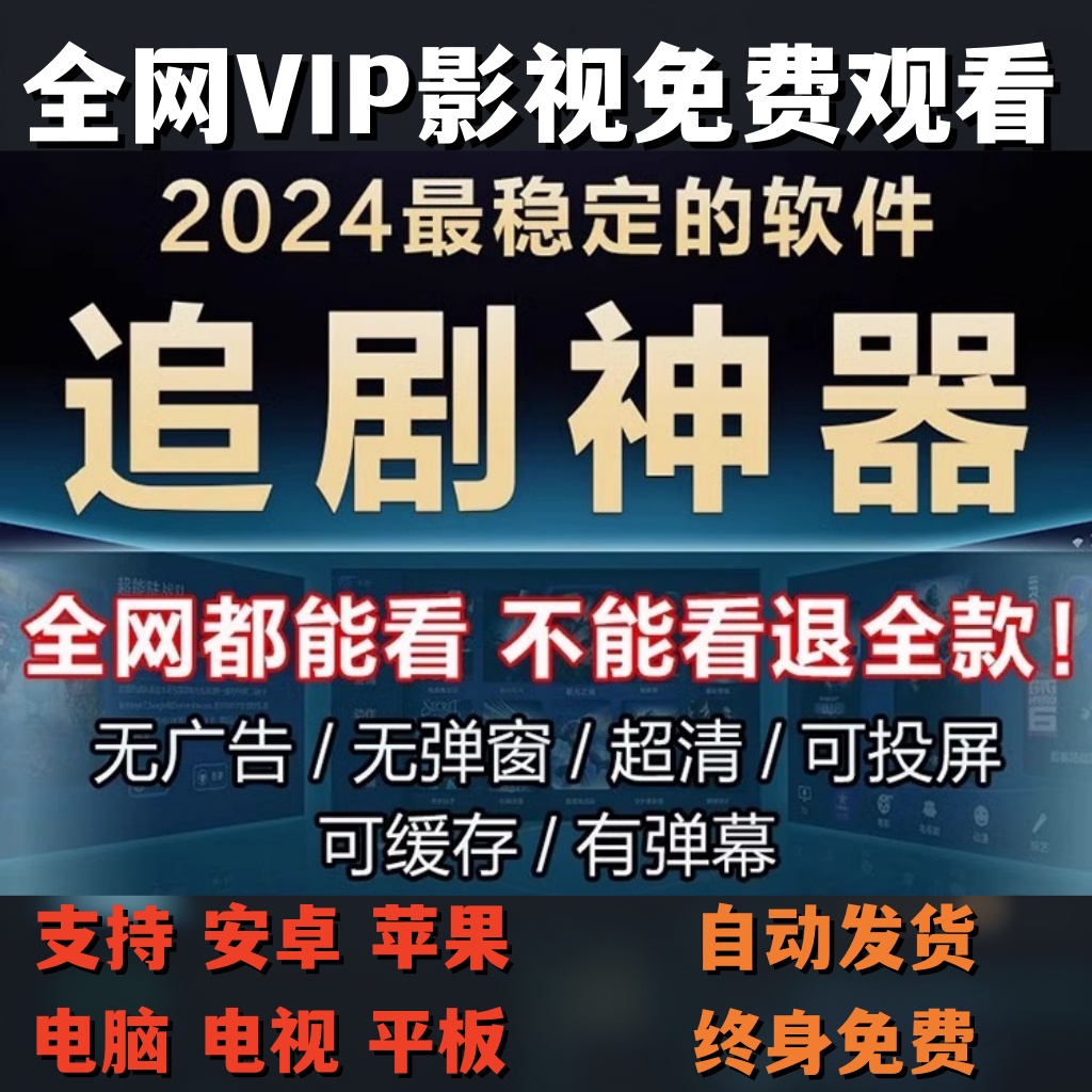 快手代网_快手代耍网
