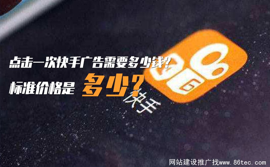 快手点赞网址_快手点赞网址在哪里找
