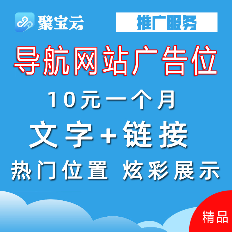 全网最低价自助平台_全网最低价自助平台是哪个