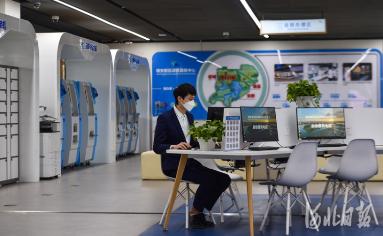 自助业务网_自助业务网站