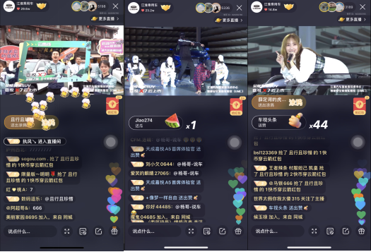 快手充赞网页_快手怎样充赞