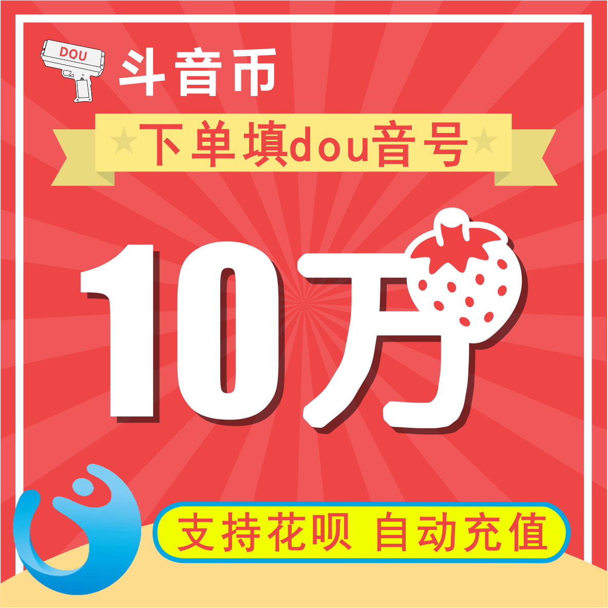 qq空间说说点赞低价平台_绌洪棿璇磋鐐硅禐璐拱骞冲彴