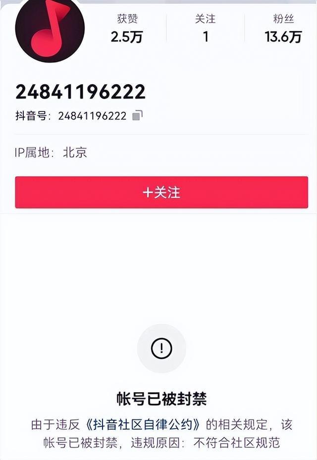 关于QQ刷赞+全网最低价的信息