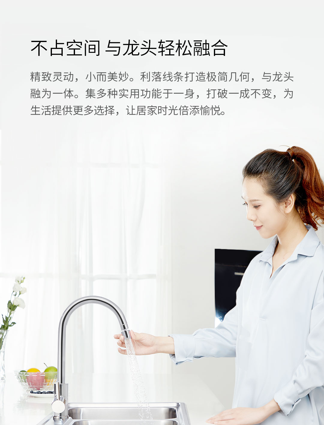 龙头代刷_刷龙头软件