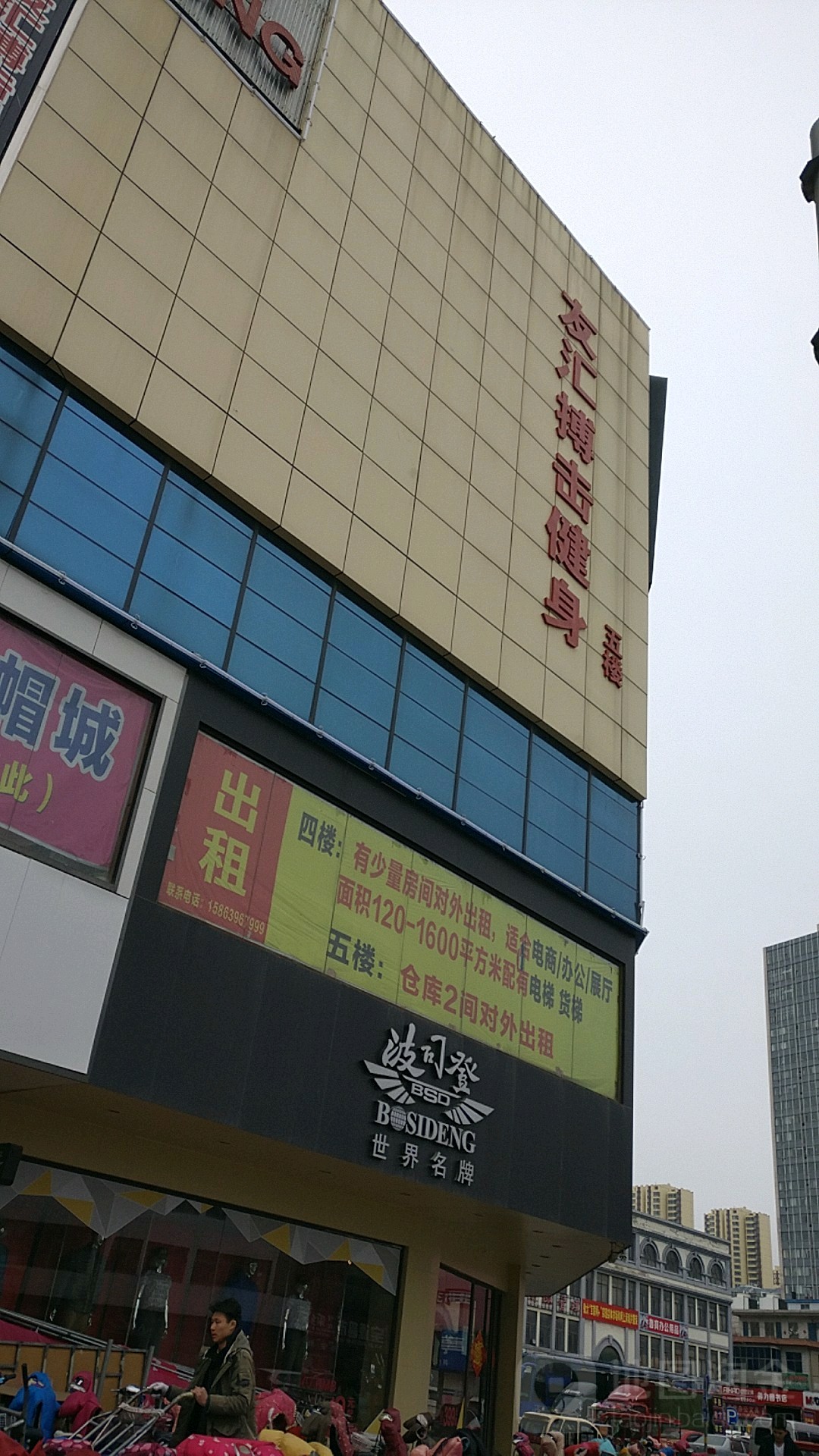 友汇代刷网_友汇代刷网软件下载
