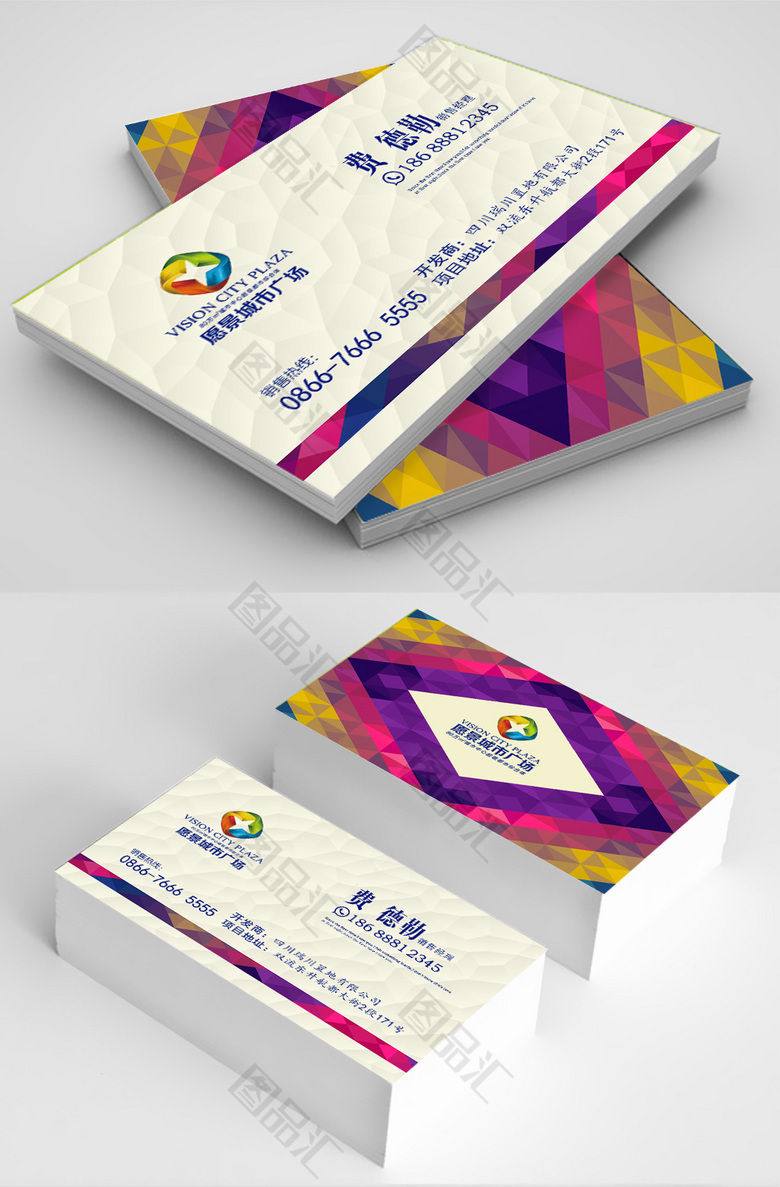 刷个性名片的网站_刷个性名片的网站叫什么