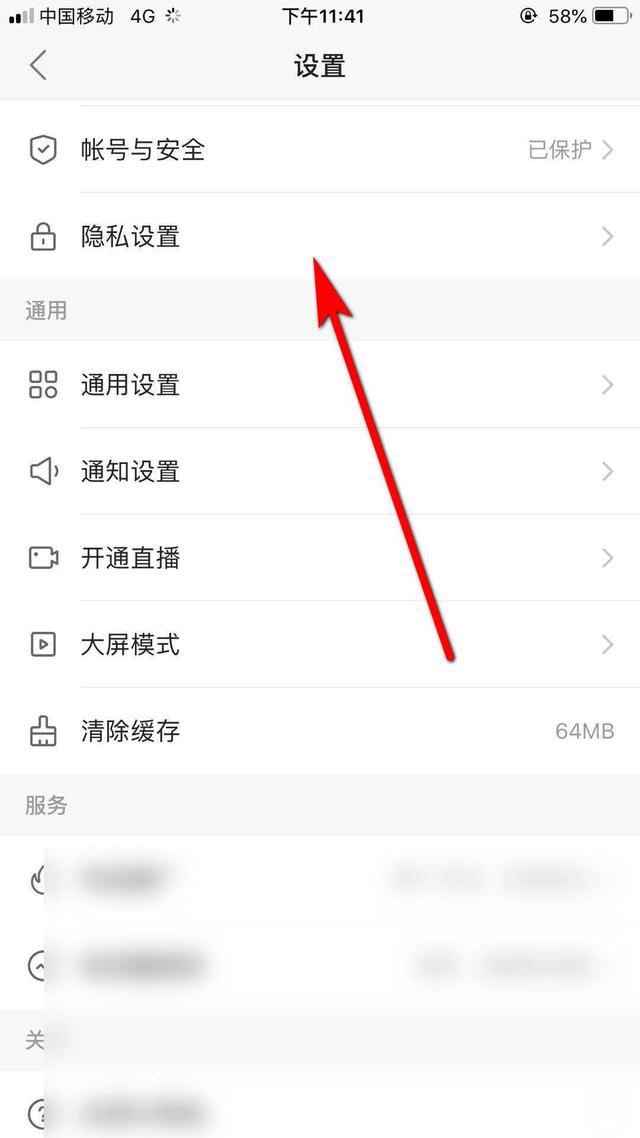 免费领赞的网站的简单介绍
