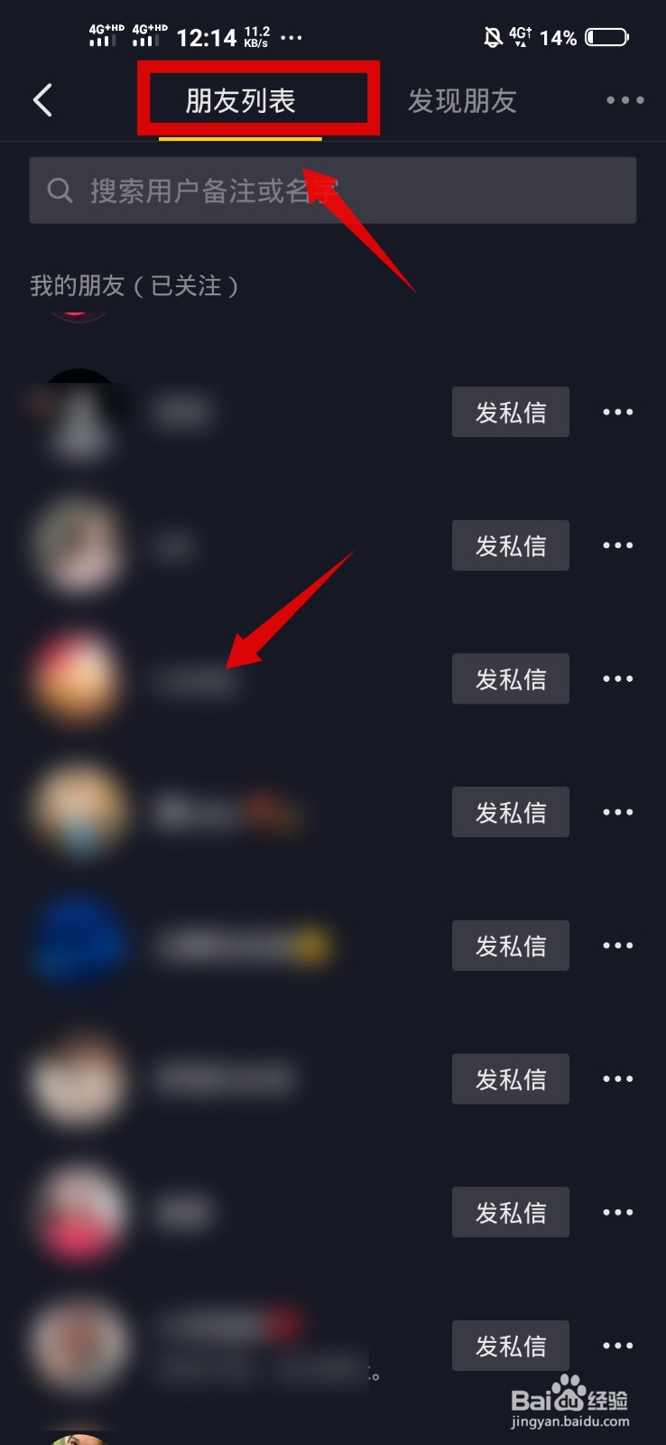 0.1刷一万赞的简单介绍