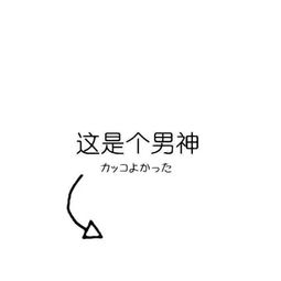 qq名片赞每日福利_名片赞免费领取1000赞网址
