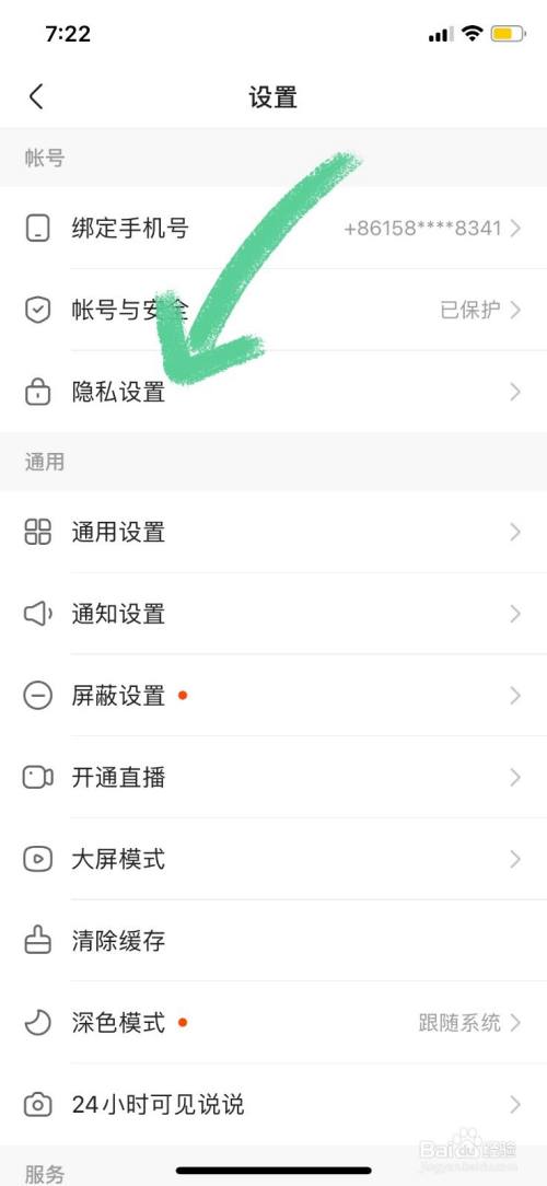 卡盟代刷网快手_卡盟排行榜第一的卡盟平台