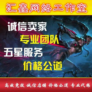 低价qq会员业务网站_低价会员业务网站推荐