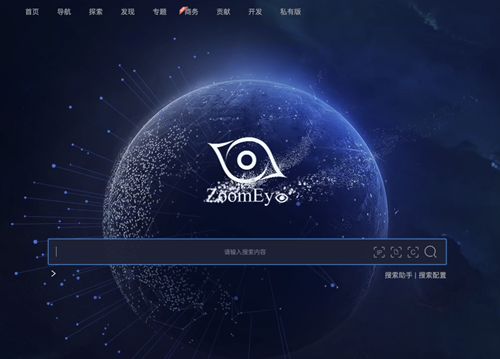 黑哥代刷网_黑代刷网站手机教学