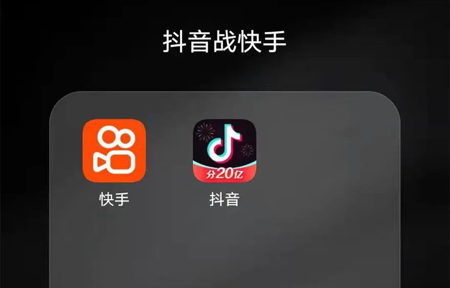 快手代刷_快手接单平台业务