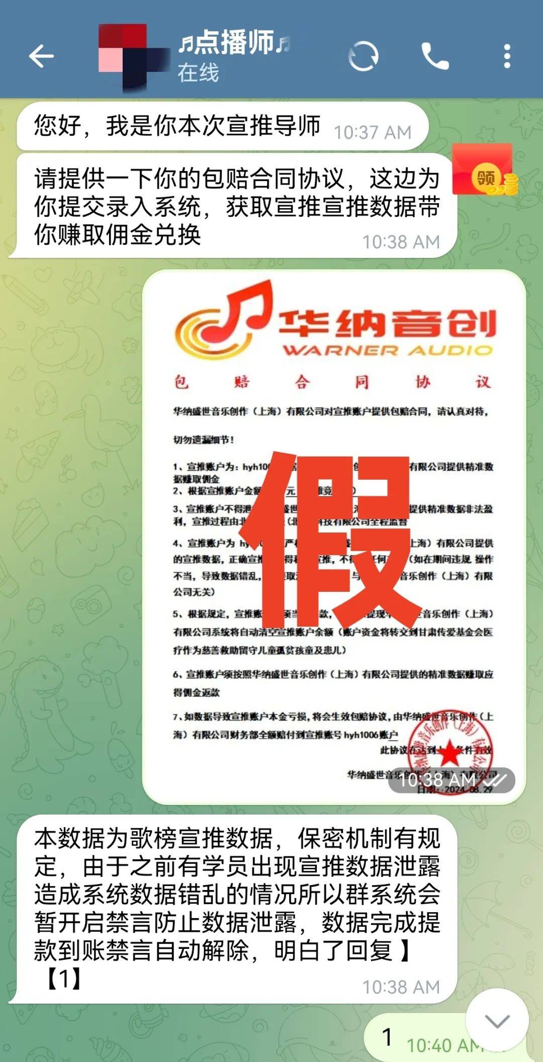 0元代刷网的简单介绍