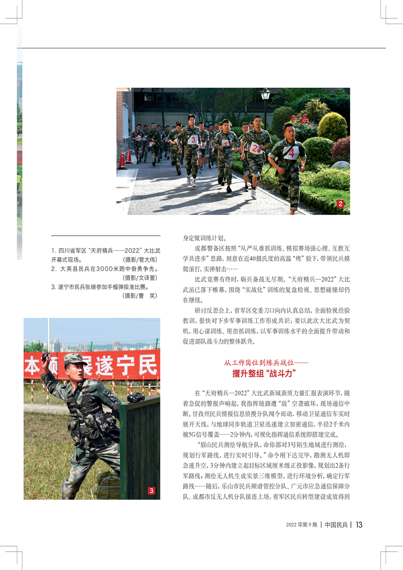 0元代刷网的简单介绍