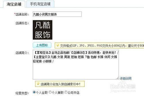 ks24小时自助下单平台网站的简单介绍