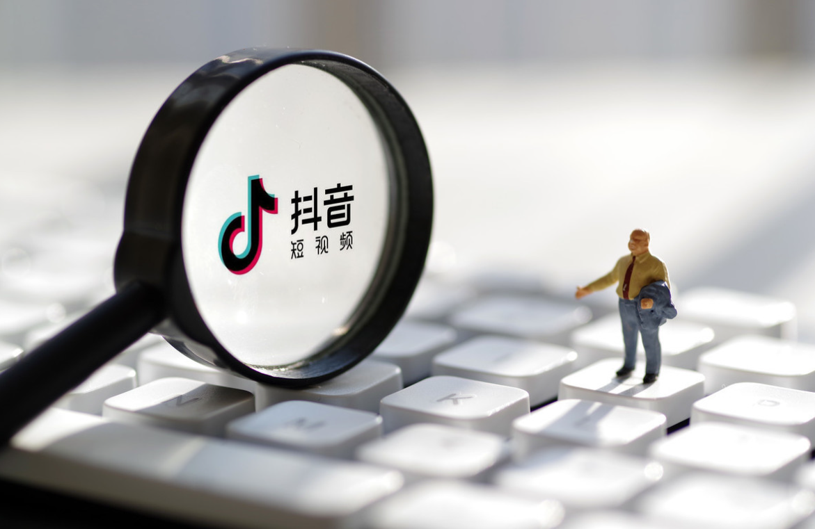 抖音点赞代理_抖音点赞代理是真的吗