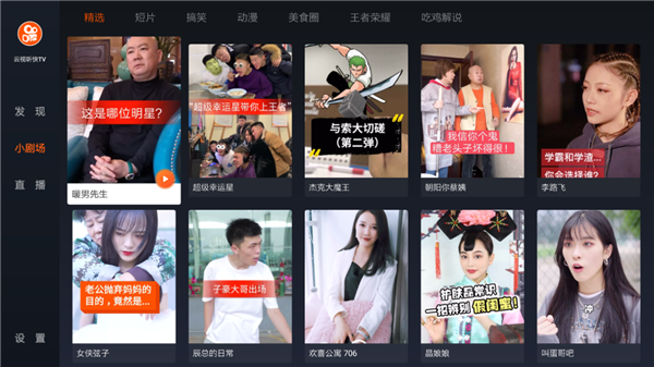 超便宜刷快手双击网站_超便宜刷快手双击网站是真的吗