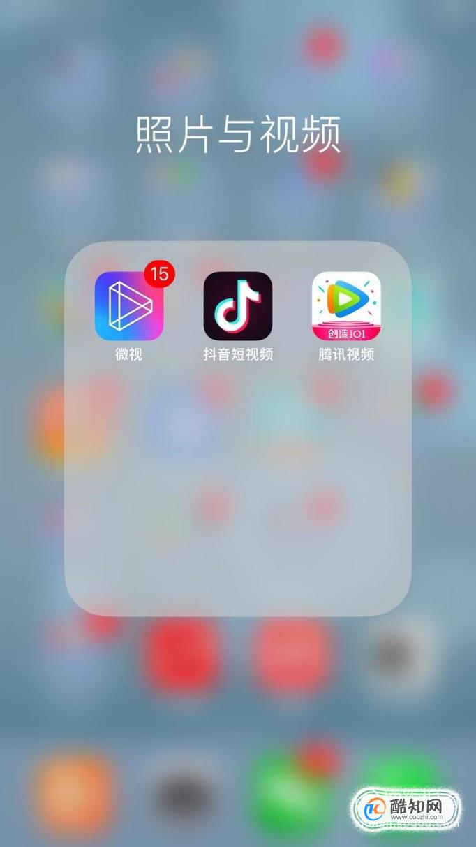 包含快手刷赞业务自助的词条