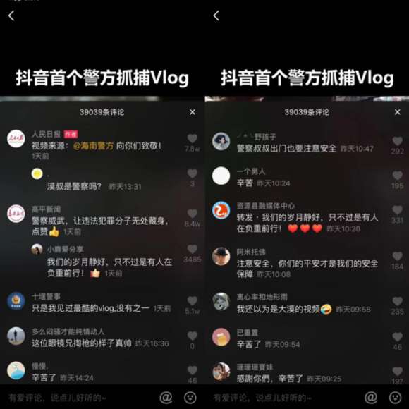 快手买点赞网站_象象耶点赞app