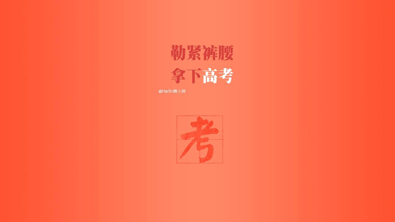 快手全网最低价代刷网_全网最便宜的代刷网站快手