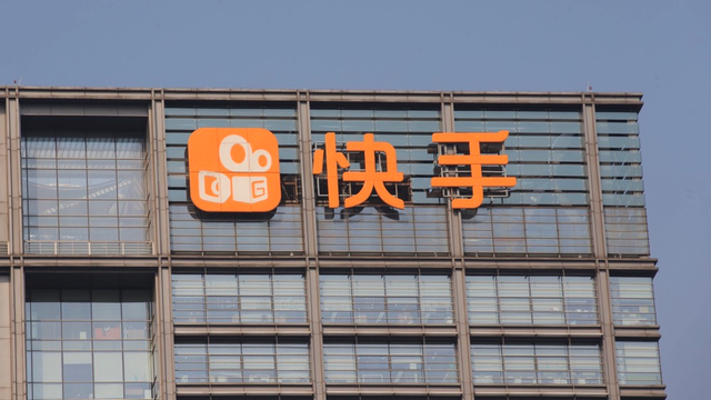 QQ代网快手_代网站刷免费快手