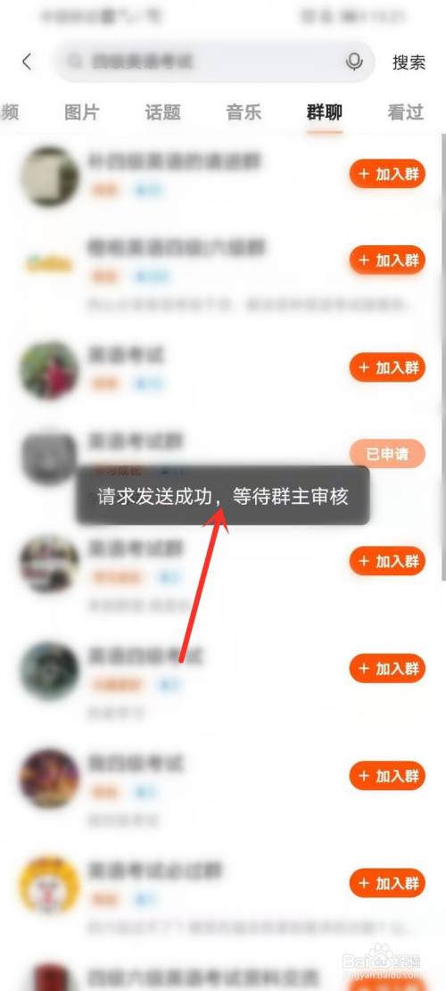 快手刷赞评论_快手刷赞秒刷在线
