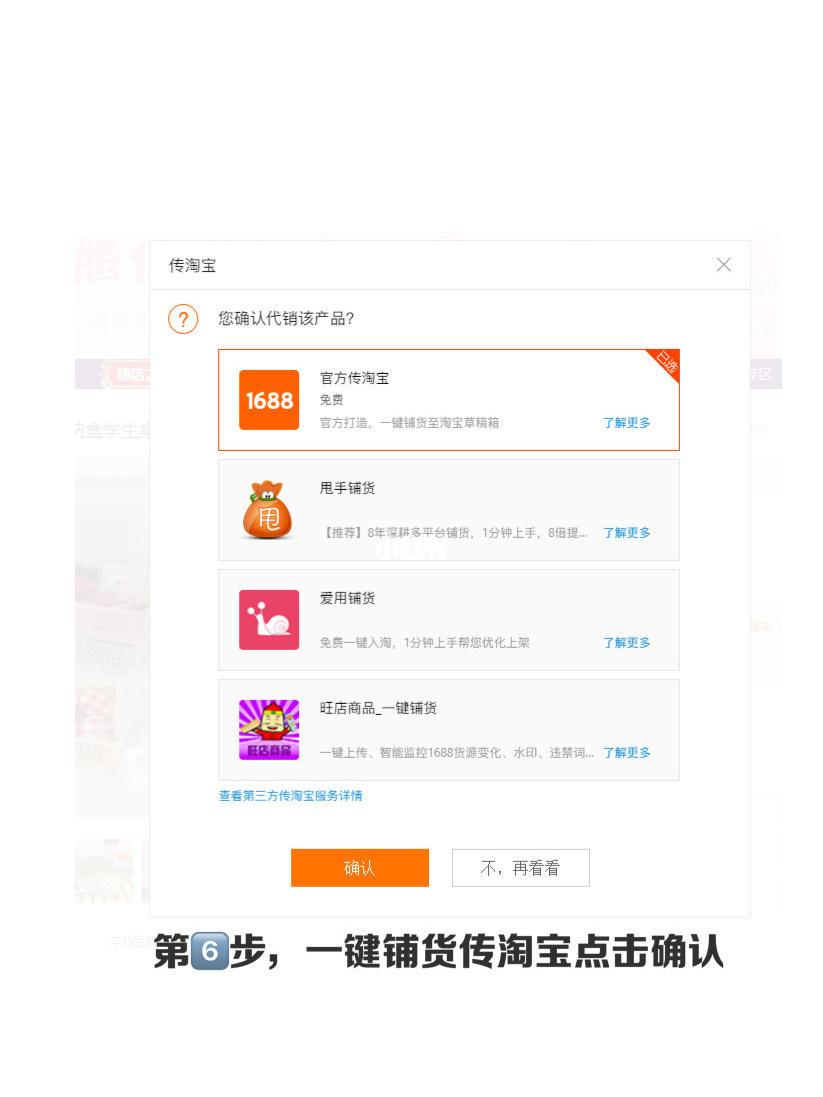 0.1元十万空间访客_空间访客量10万多少钱