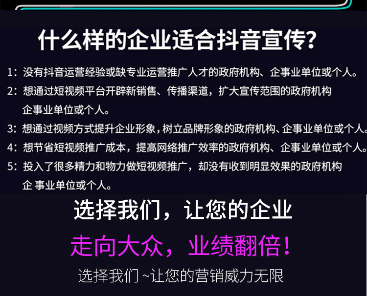 刷快手网站推广全网最便宜_快手刷作品推广