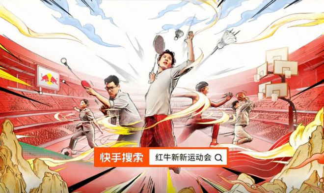 在线快手刷双击24小时自助_快手少量双击在线刷10个自助