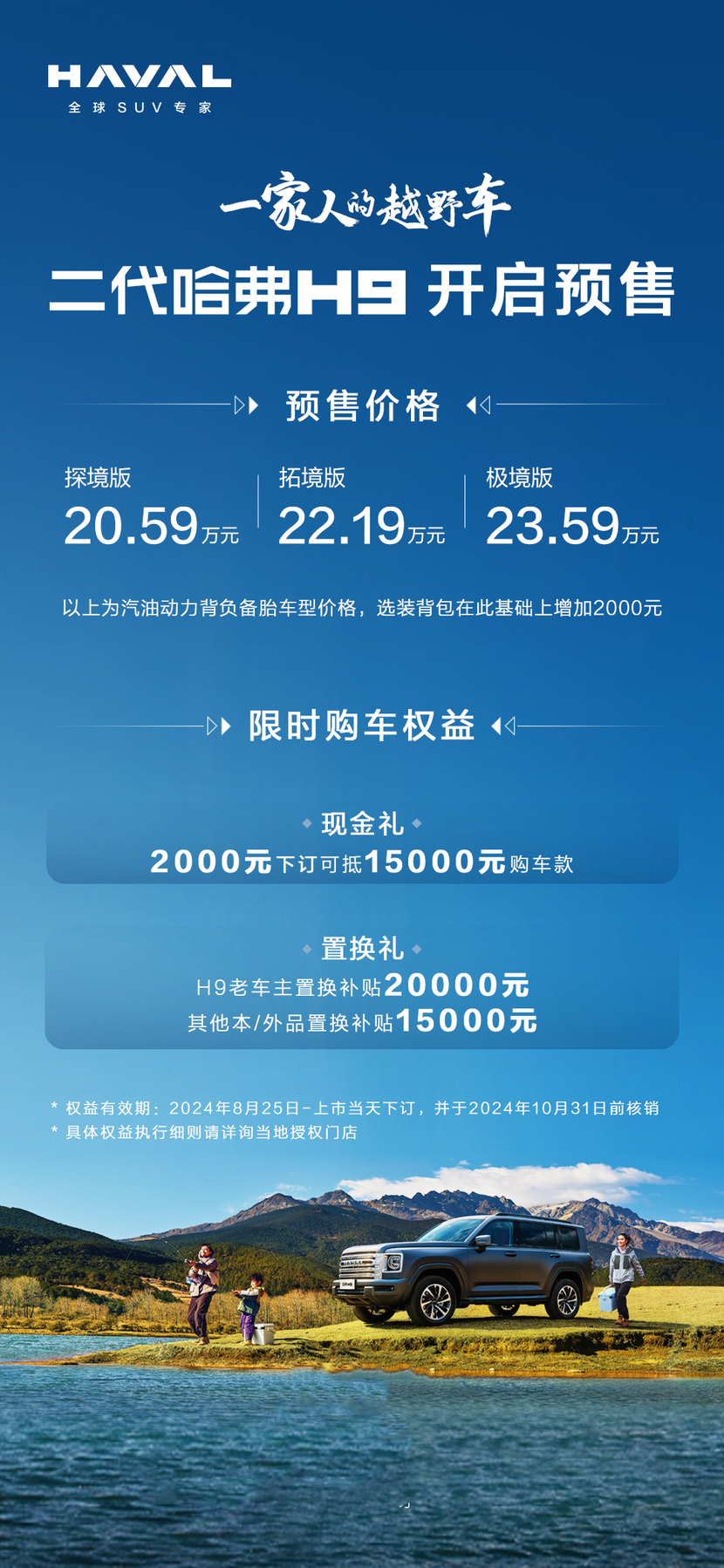心动代刷网_心动代理怎么样