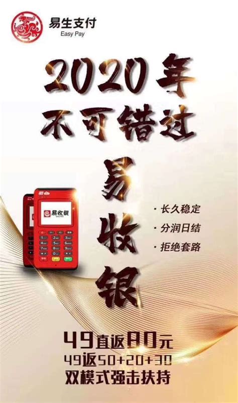 代刷网主站_代刷网主站源码