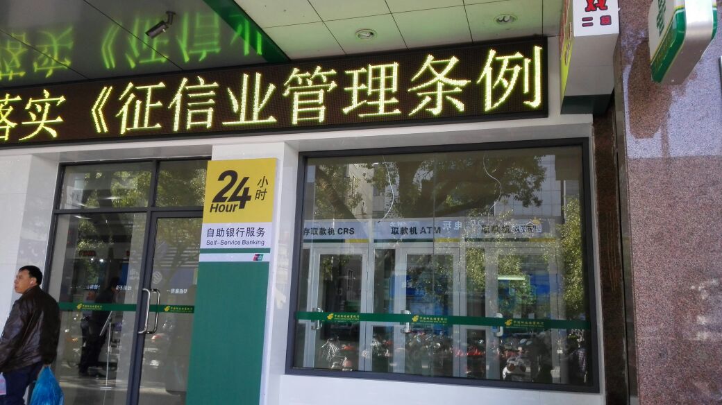 包含南荷24小时自助下单平台网站的词条
