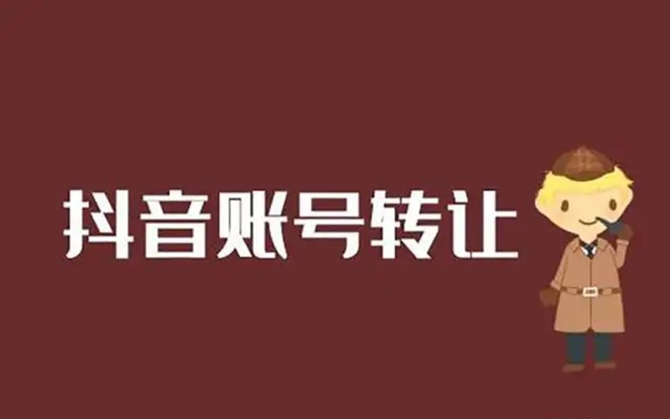 快手长粉网站免费_快手涨粉丝的5个技巧