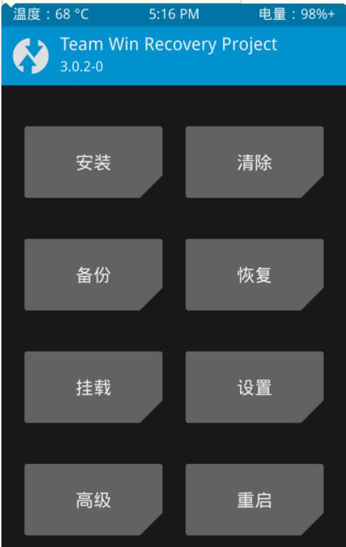 刷粉网址的简单介绍