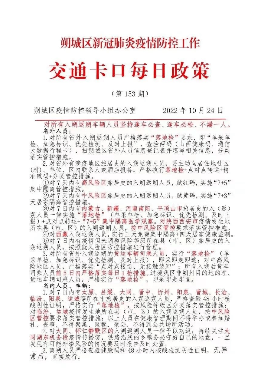 刷赞快手秒的简单介绍