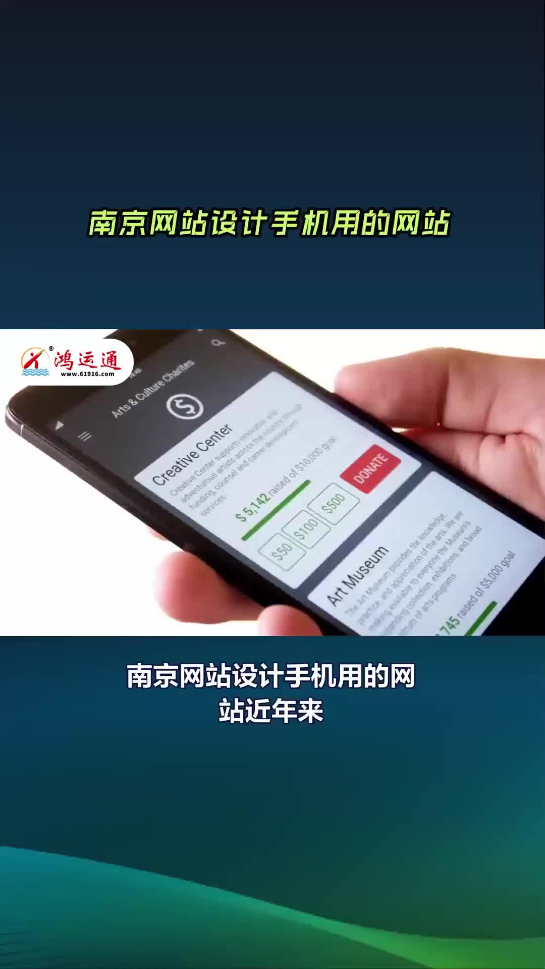 关于手手刷赞网的信息