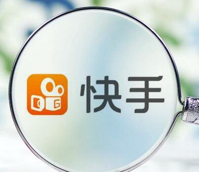 关于刷播放量快手网站免费1000的信息