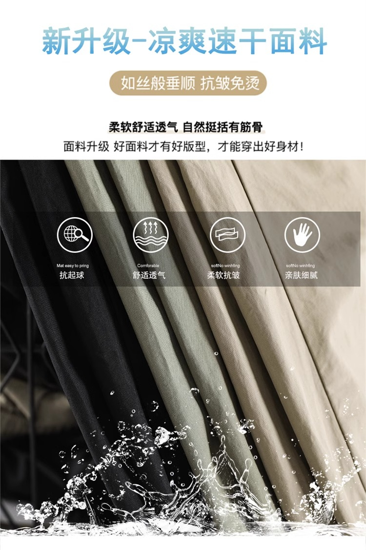 夏天代刷网_低价代刷网夏别