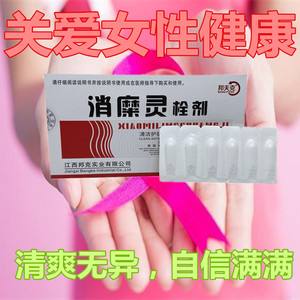 宁白代刷_大白云科技代刷