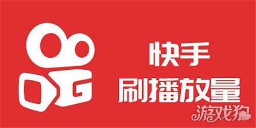 包含3元一万粉快手在线购买的词条