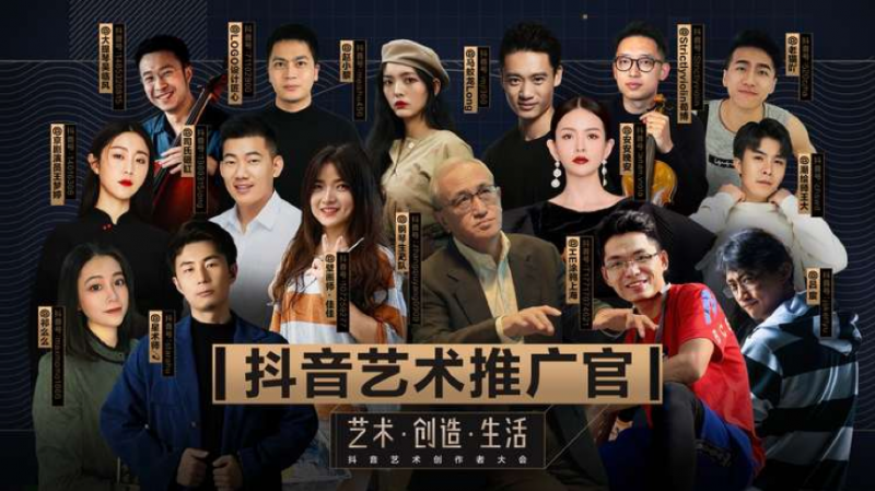 抖音点赞业务_抖音帮点赞业务怎么接单