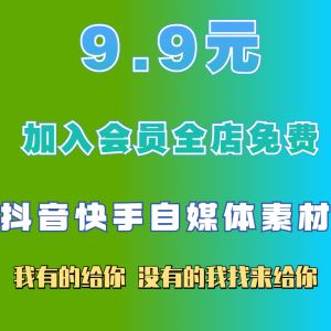 快手刷浏览低价_快手刷浏览量会不会发现会怎么样