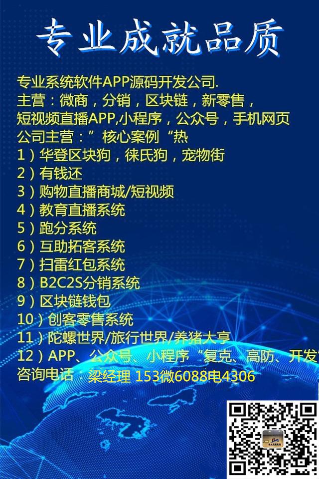 免费涨粉平台_免费涨粉平台哪个最好