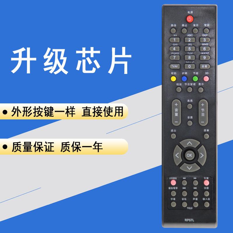 晨宇代刷网_小晨代刷网下载