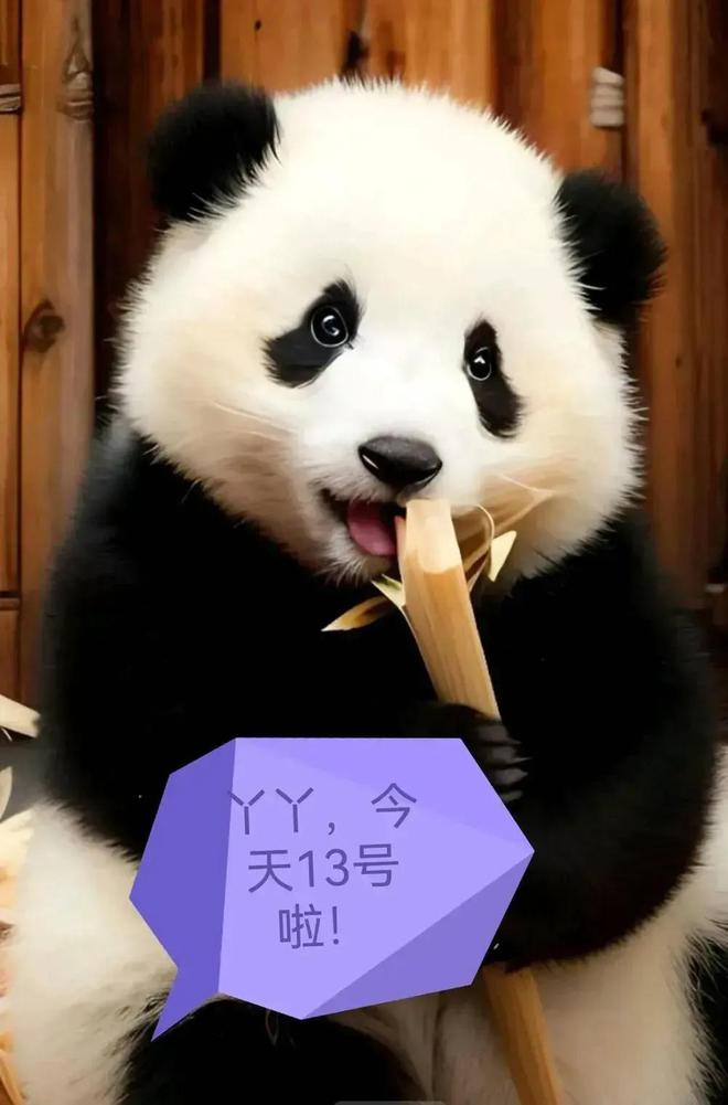 乐乐代刷网_代刷乐园是真的吗