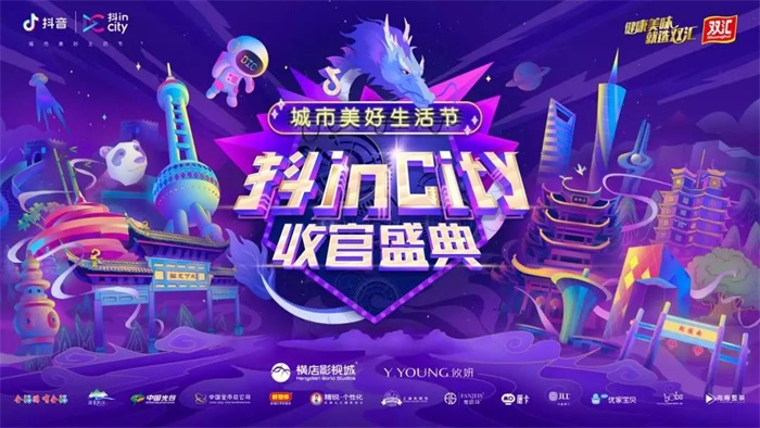 亿人秒刷网_亿刷科技有限公司