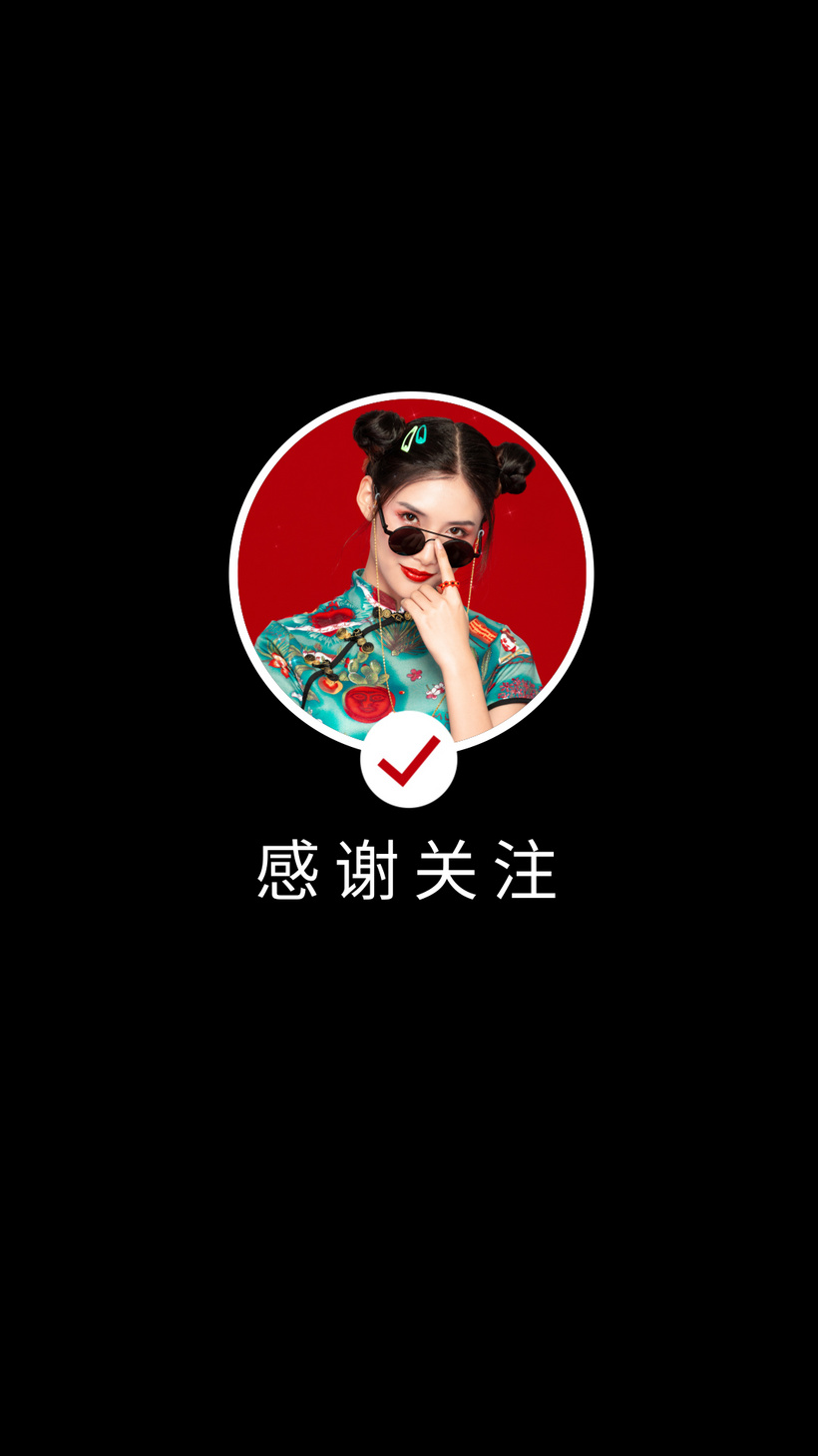 卡盟代网刷快手粉丝的简单介绍