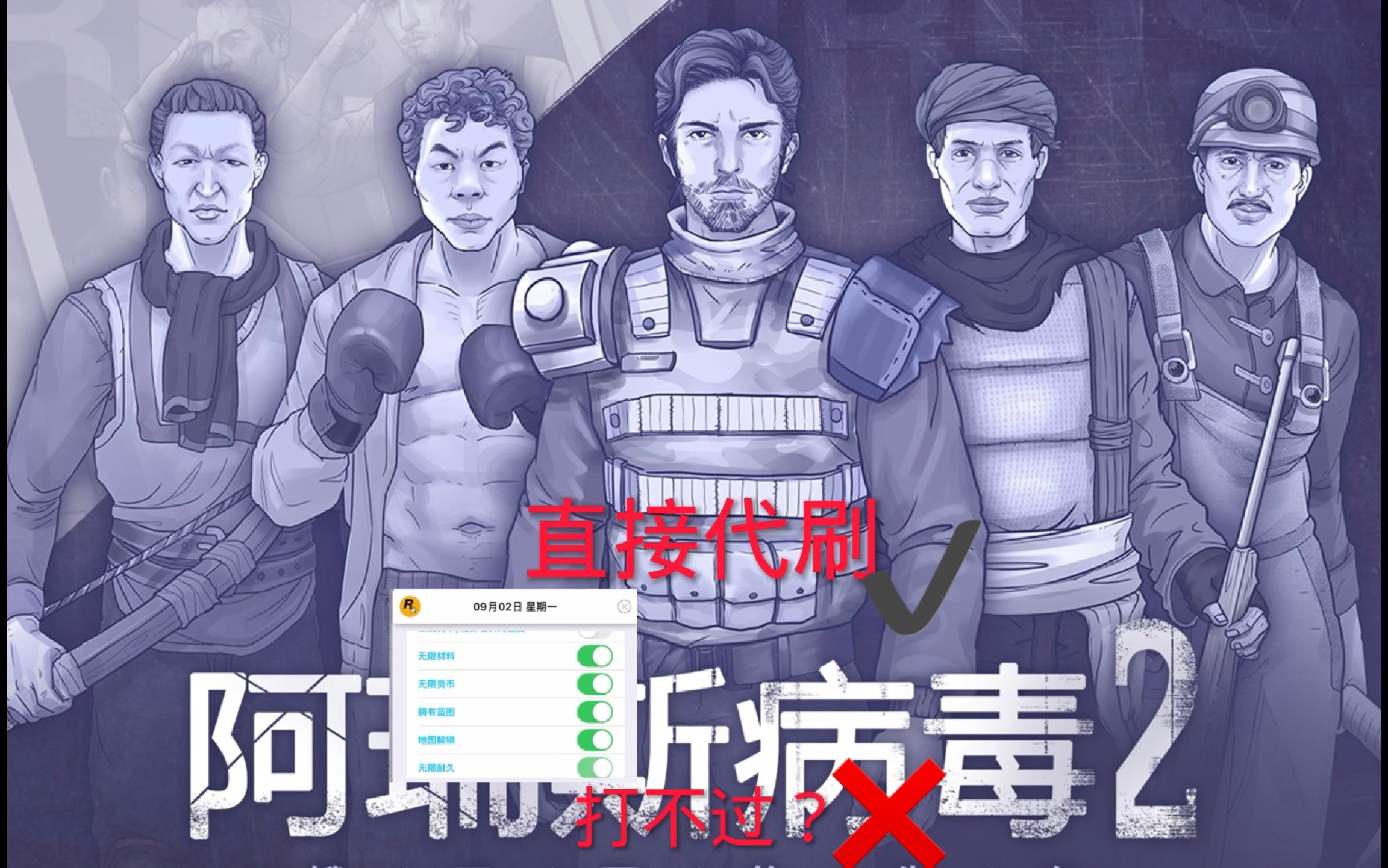 友汇代刷网_友刷待结算一般是什么时候结算